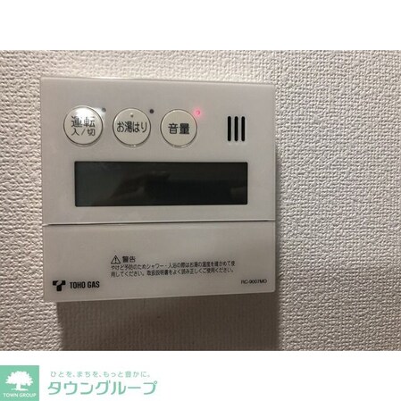 エルスタンザ徳川の物件内観写真